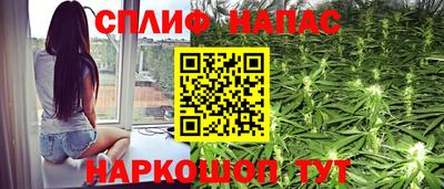 прущая мука Кингисепп