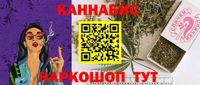 мет Кинель
