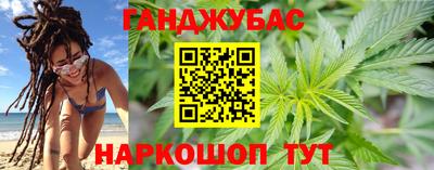 мет Кинель