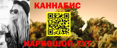 COCAINE Балашиха