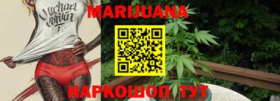 мет Кинель