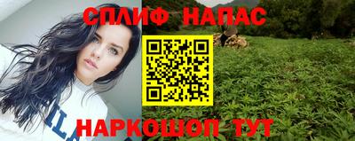 скорость mdpv Кимры