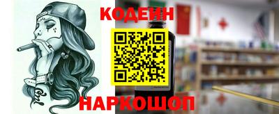 скорость mdpv Кимры