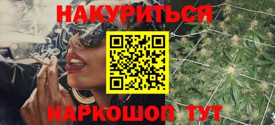 COCAINE Балашиха