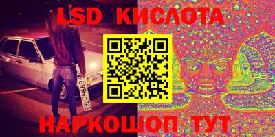 COCAINE Балашиха