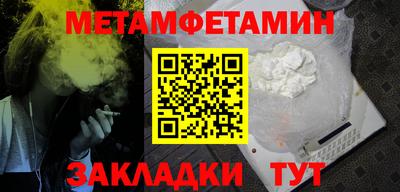 скорость mdpv Кимры