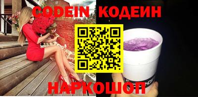 прущая мука Кингисепп
