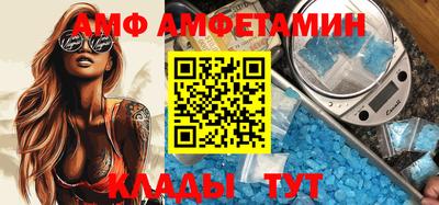 COCAINE Балашиха