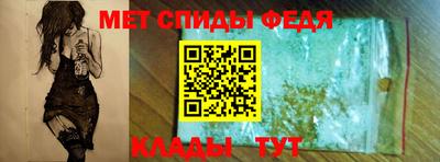 шишки Балаково