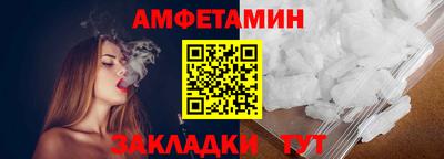 прущая мука Кингисепп