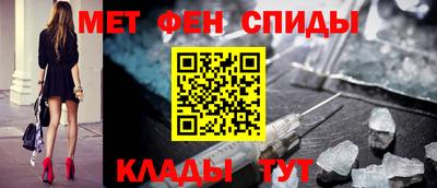 прущая мука Кингисепп