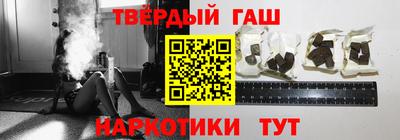 мет Кинель