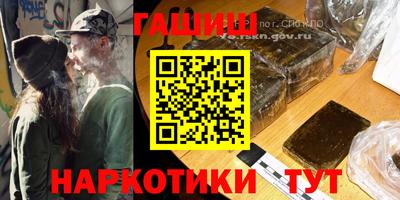мет Кинель