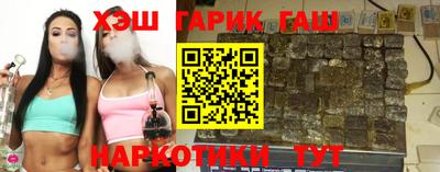 COCAINE Балашиха