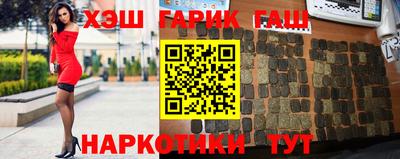 COCAINE Балашиха