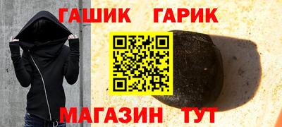 COCAINE Балашиха