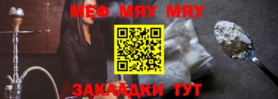скорость mdpv Кимры