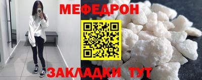COCAINE Балашиха