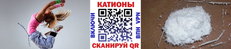 гидра ССЫЛКА  Котлас  Мефедрон VHQ 